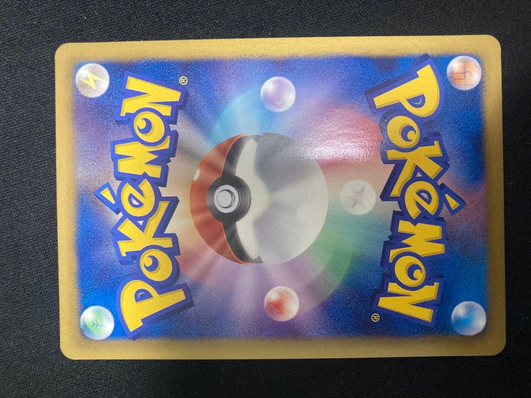 ポケモンカード B&W ゼクロムEX プロモ 159/BW-P