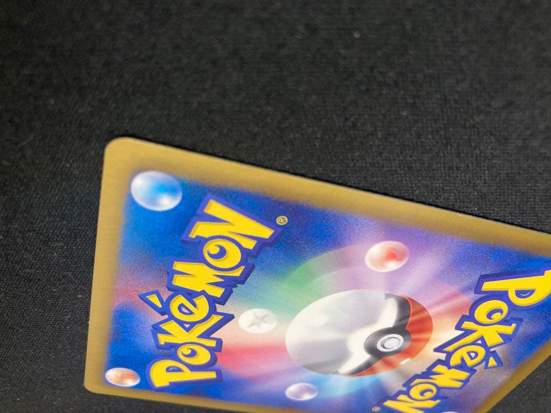 ポケモンカード B&W ゼクロムEX プロモ 159/BW-P