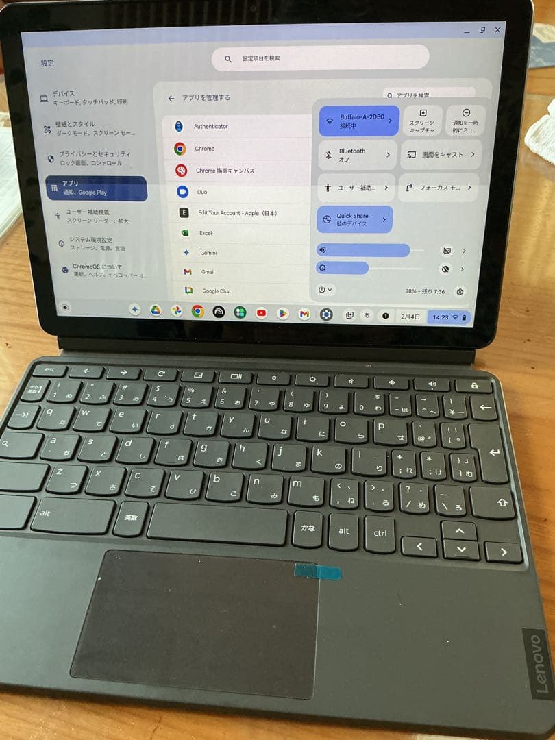 Chromebook Lenovo CT-X636F バッテリー96%か