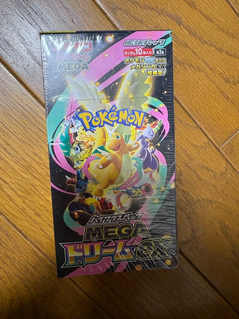 ポケモンカードゲーム MEGAドリーム 10パック入り