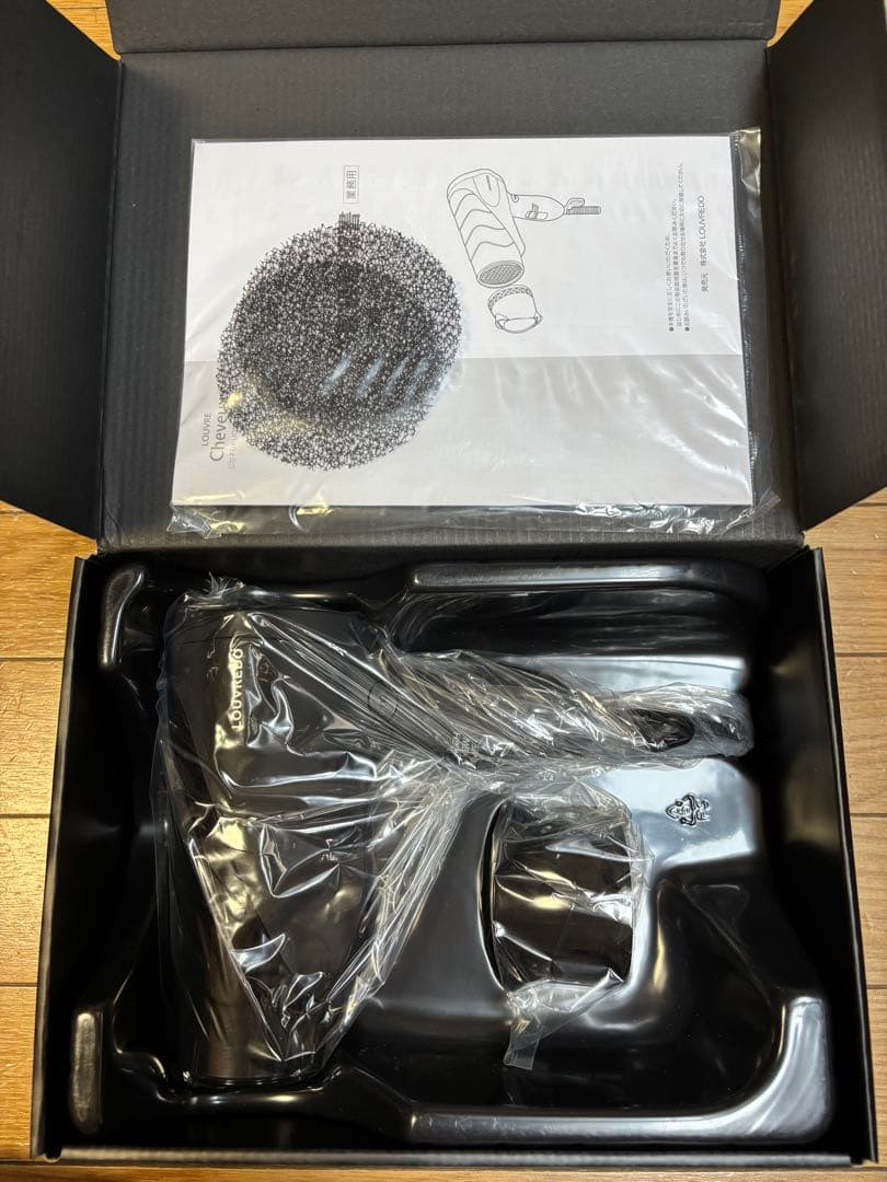 復元ドライヤー　LOUVREDO