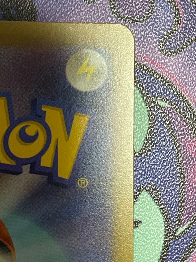 MEGAドリーム メガユキメノコex MA 中国語エラー