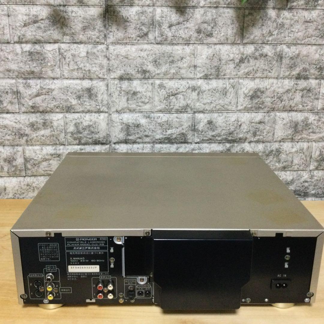パイオニア両面レーザープレーヤー★CLD-R5★メンテ修理済み動作良好です。