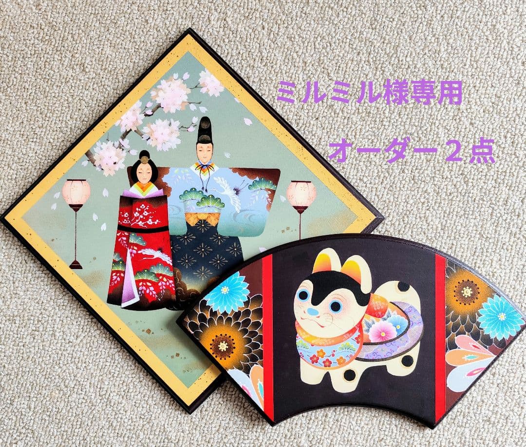 トールペイント ミルミル