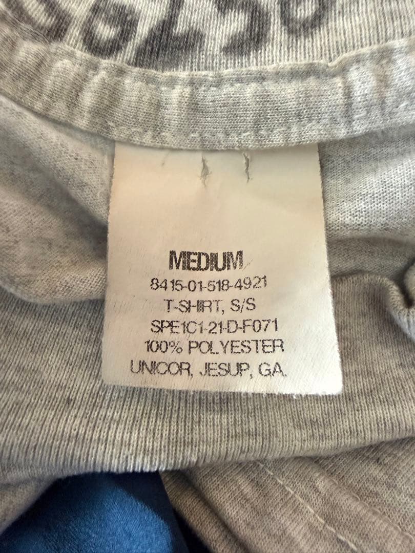 空軍 U.S AIR FORCE トレーニング　セットアップ ５点セット販売