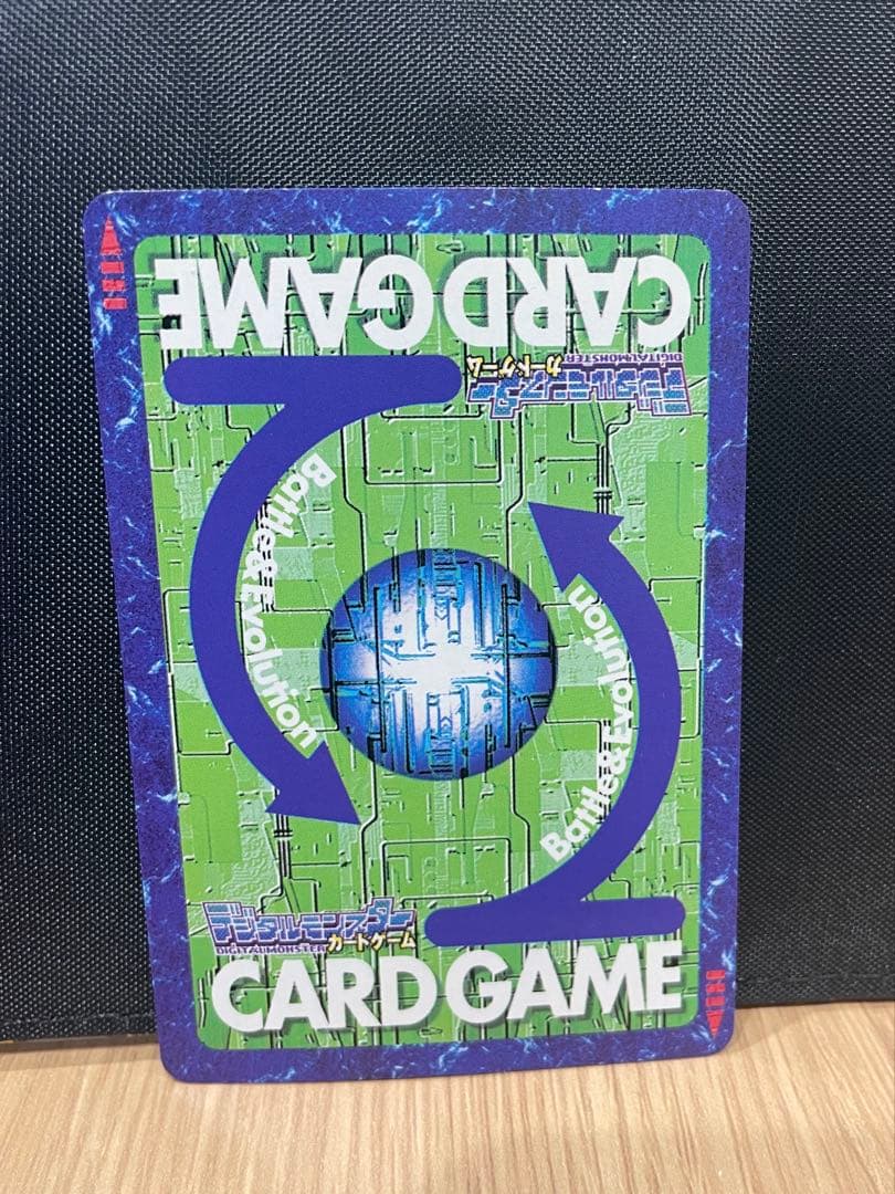 デュークモン、デジモンカード、ゴールドカード