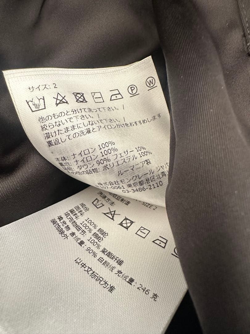 Rick Owens × MONCLER 70周年 MAYA リックオウエンス