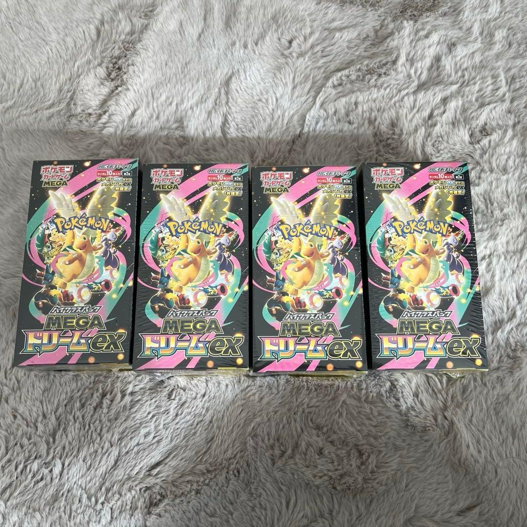 【シュリンク付】ポケモンカードハイクラスパック MEGAドリームex 4BOX