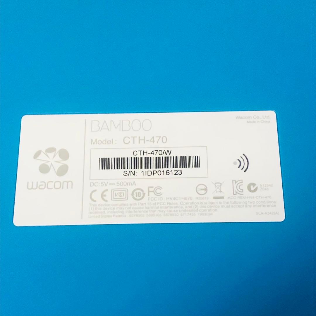 E54早い者勝ち✨wacom ワコム Bamboo Comic ペンタブレット