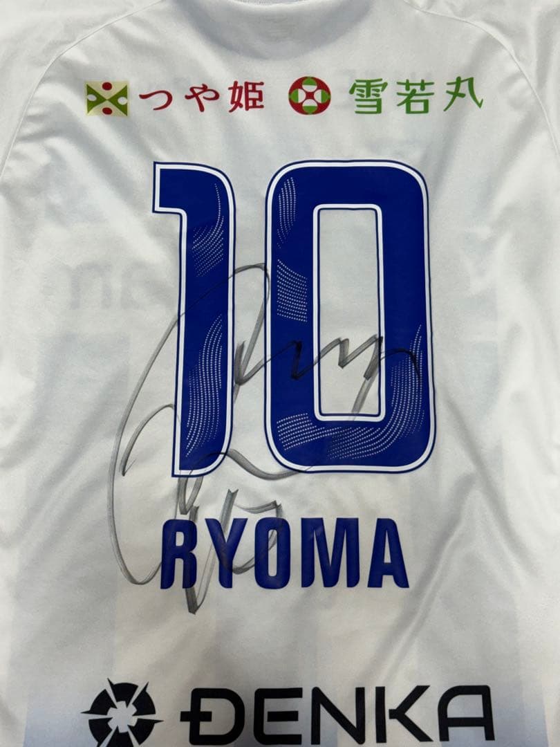 モンテディオ山形　氣田選手直筆サイン入りユニフォーム