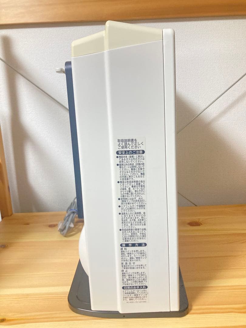 ☆美品 リンナイ ガスファンヒーター RC-S4001E 都市ガス Rinnai