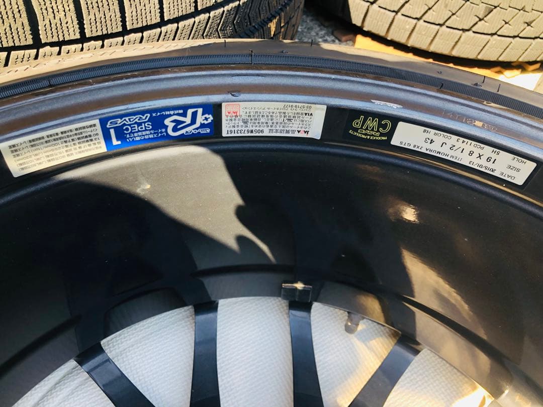 シゲ　4/4 rays ホムラ 8.5j43 2x8GTS 19インチ