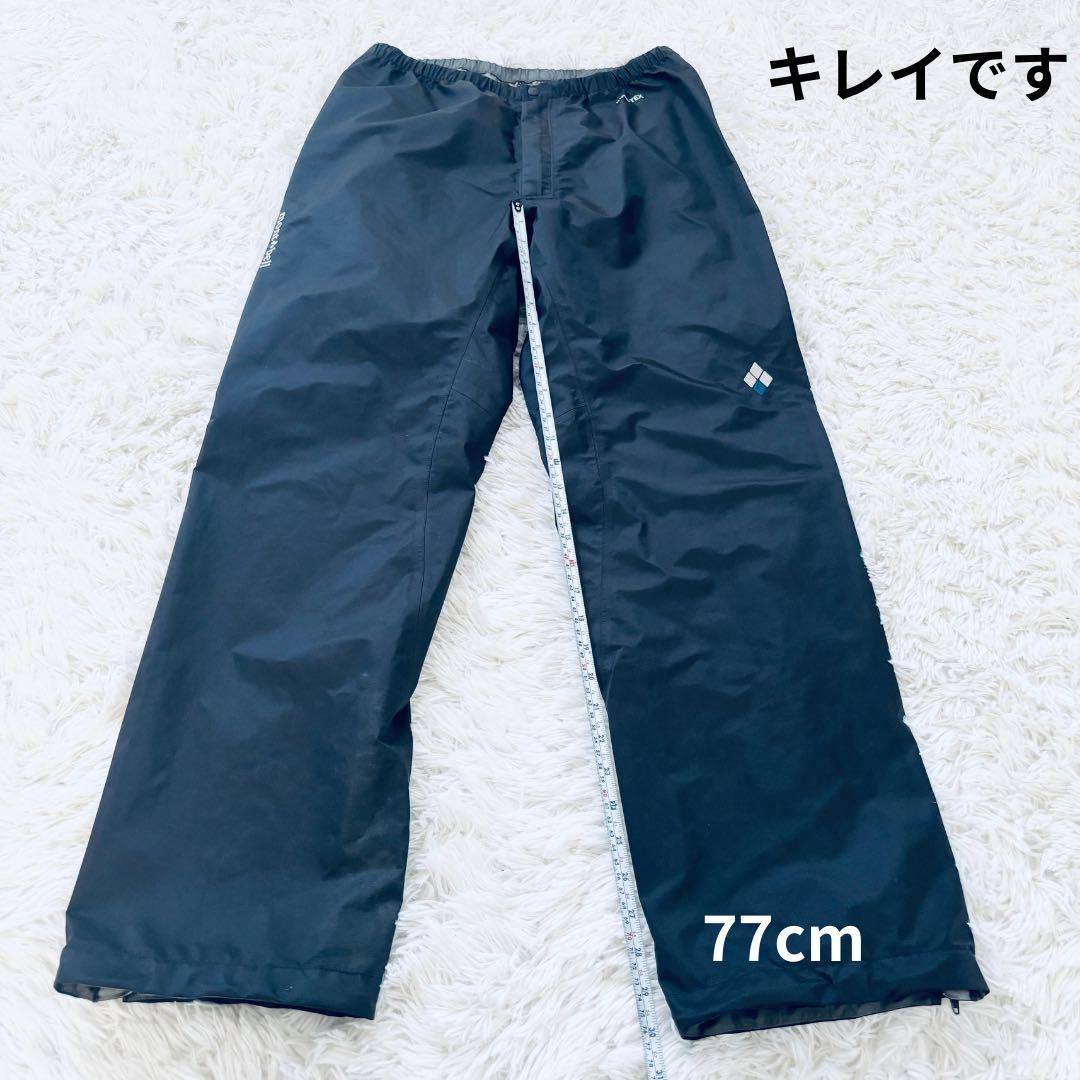 ◆534 良品　モンベル　ストームクルーザー　フルジップ　ゴアテックス　L