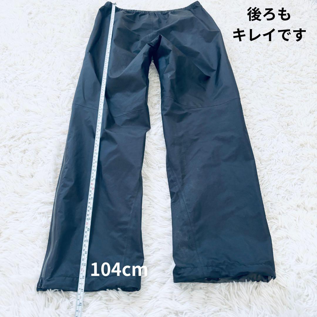 ◆534 良品　モンベル　ストームクルーザー　フルジップ　ゴアテックス　L