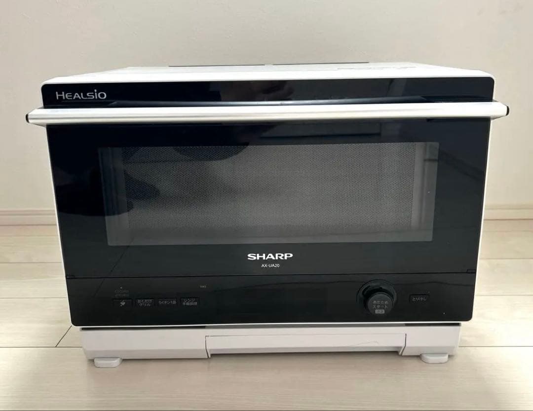 【美品】SHARP ウォーターオーブン　HEALSIO AX-UA20