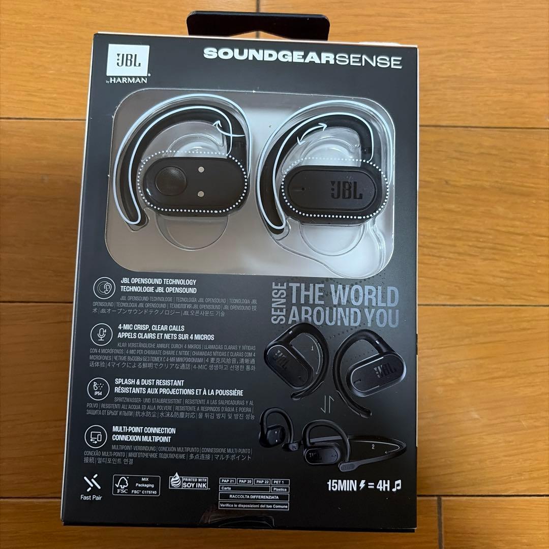 【未開封品】JBL SOUNDGEAR SENSE ブラック