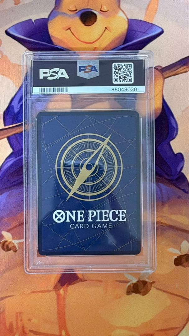 PSA10 ナミ 【プロモ】【プレミアムカードコレクション】【ST01-007】