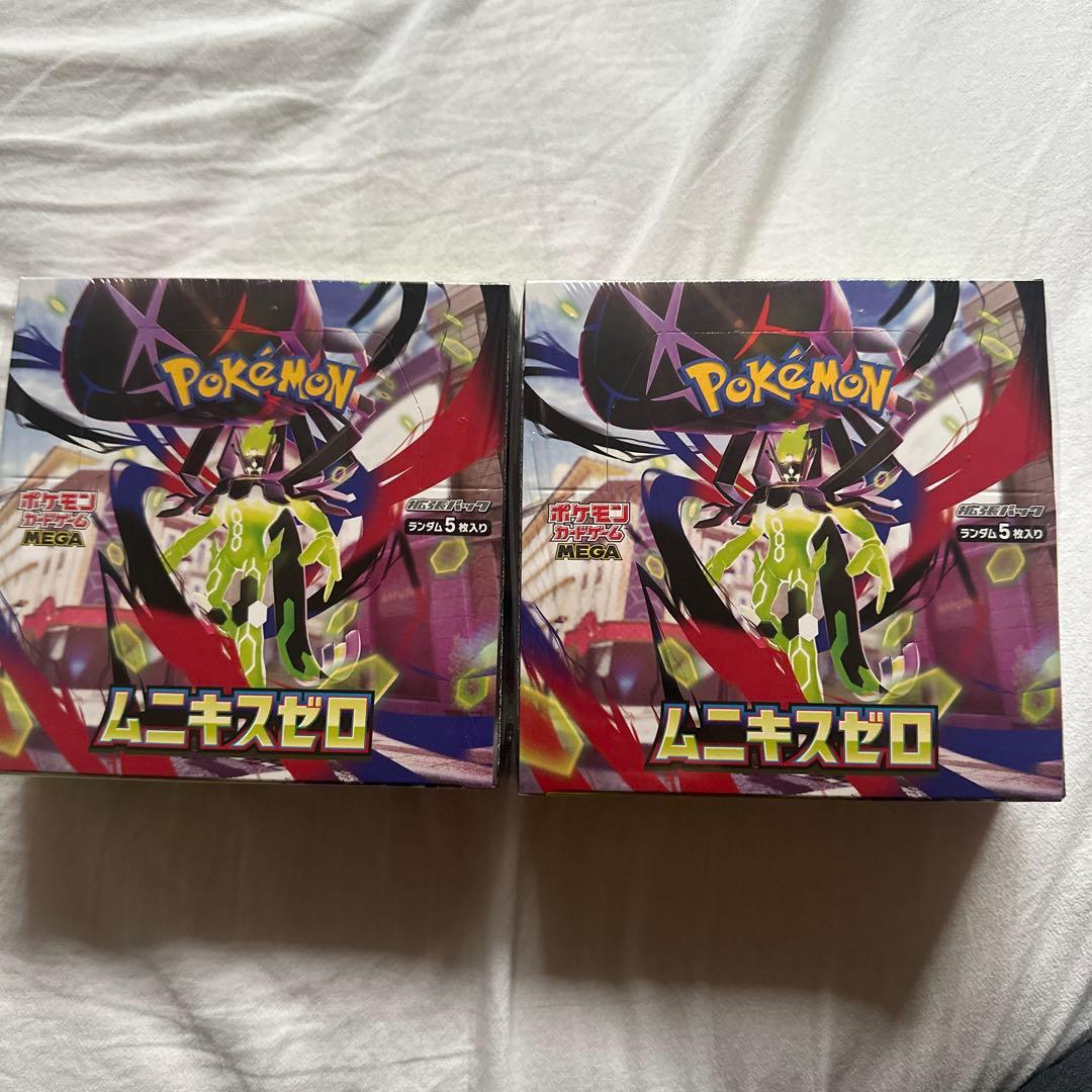 シュリンク付き ポケモンカード ムニキスゼロ BOX 2BOX