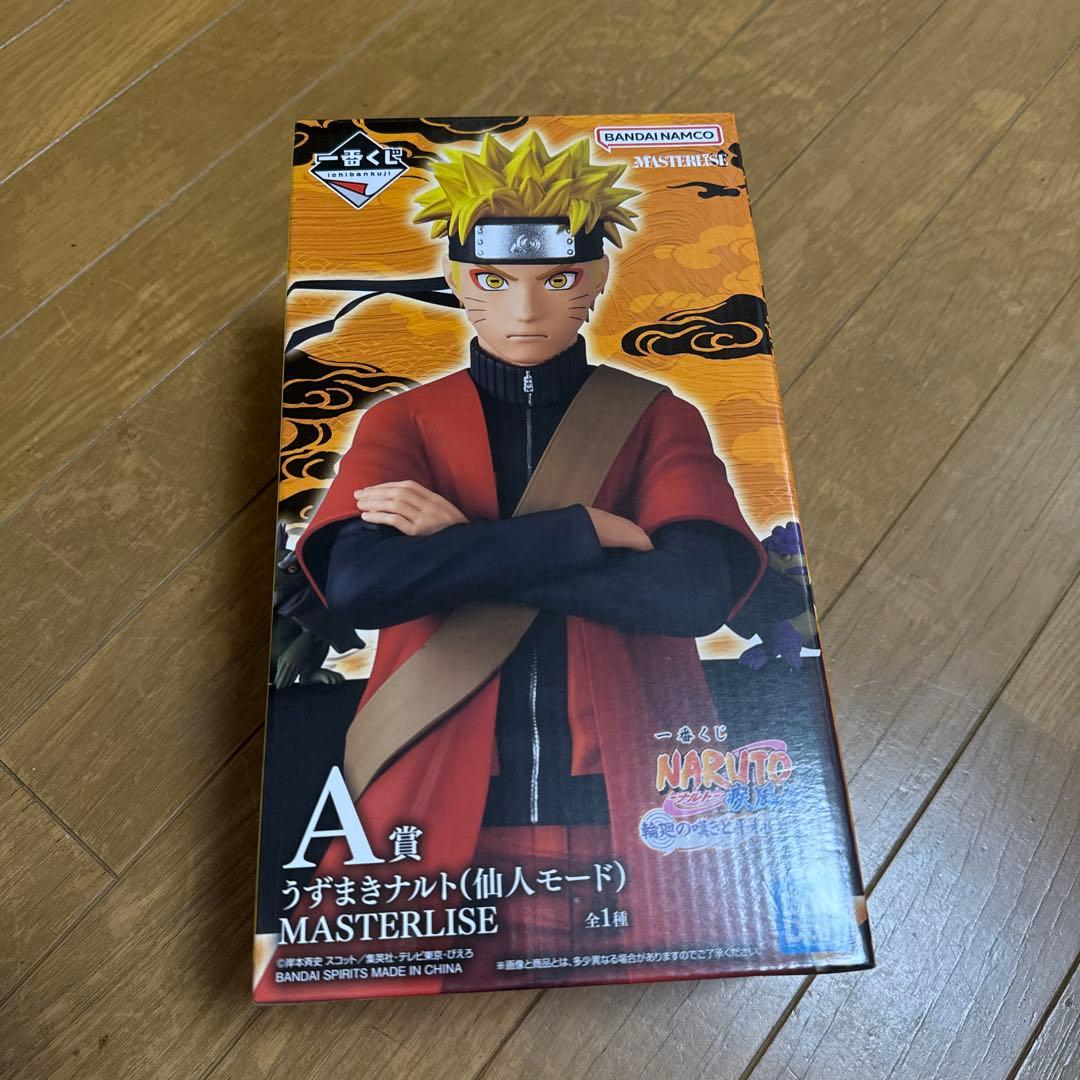 NARUTO MASTERLISE 仙人モード フィギュア