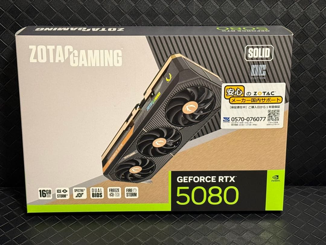 探*幽様 ★新品未開封★ ZOTAC GAMING RTX 5080 SOLID