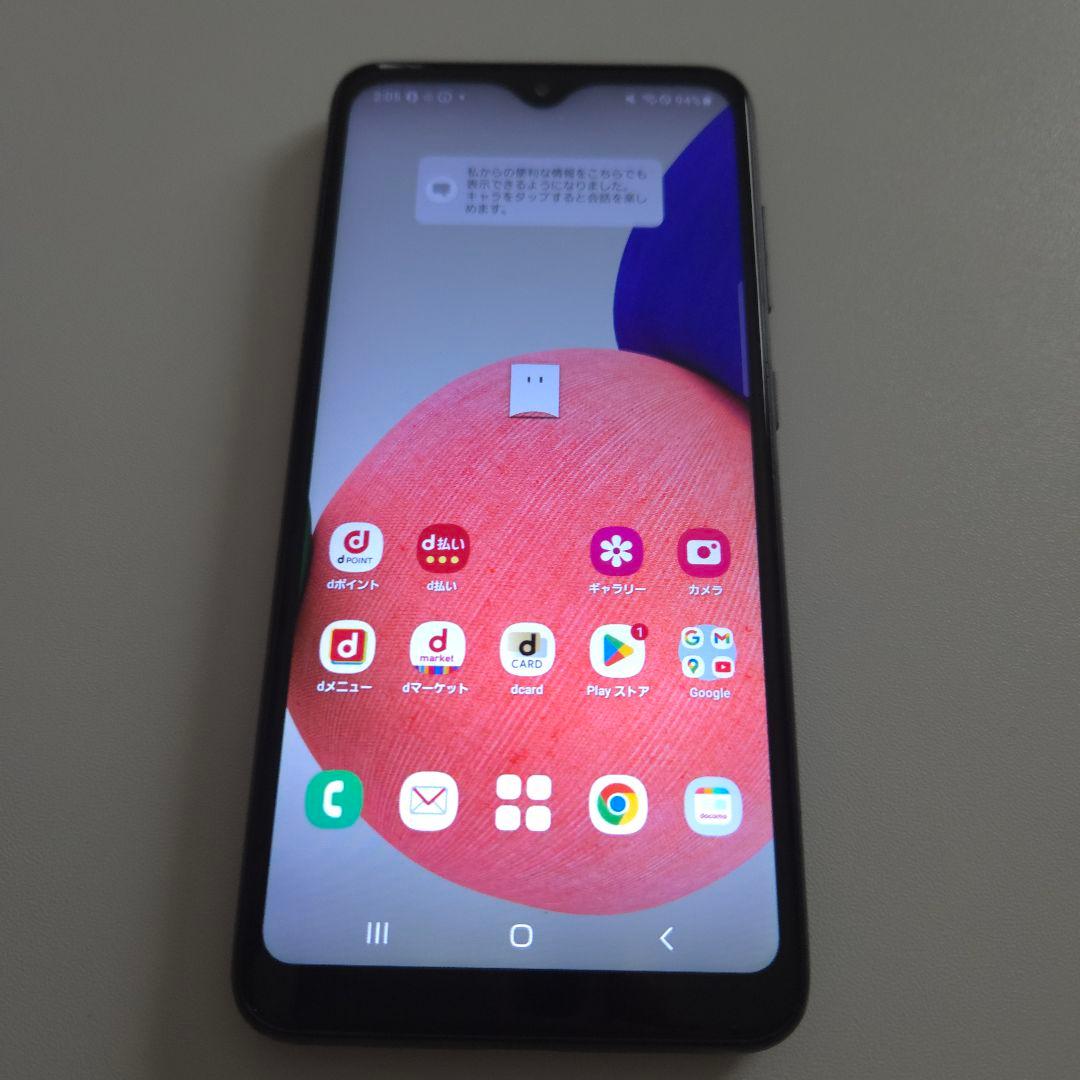 Galaxy A22 アンドロイド13 シムフリー ギャラクシー ６９０