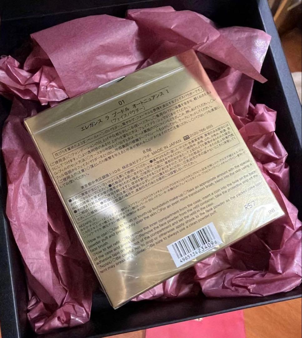 【新品未開封】エレガンス ラ プードル オートニュアンス Ⅰ フェイスパウダー