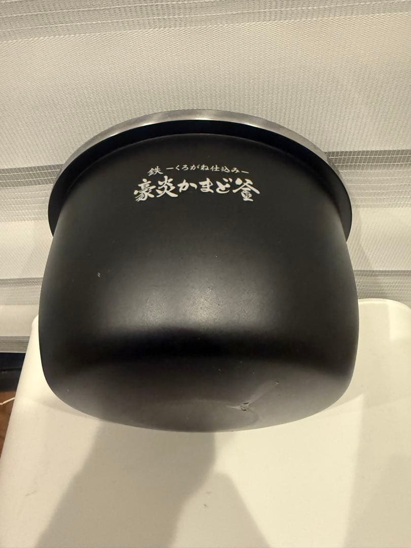 ZOJIRUSHI◆炊飯器 極め炊き　象印 NW-FA10 炊飯器 黒釉
