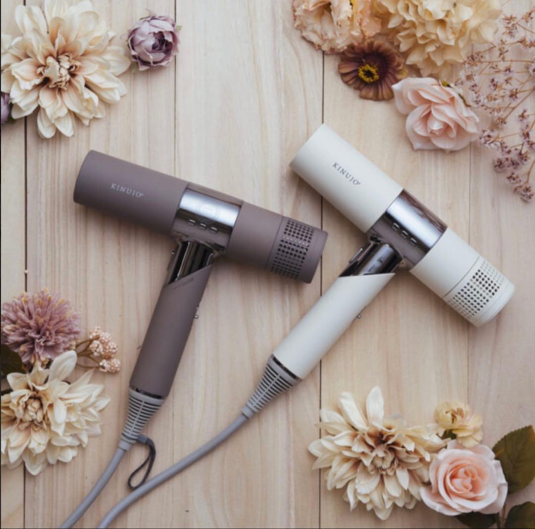 kinujo ドライヤー★新品・未使用★