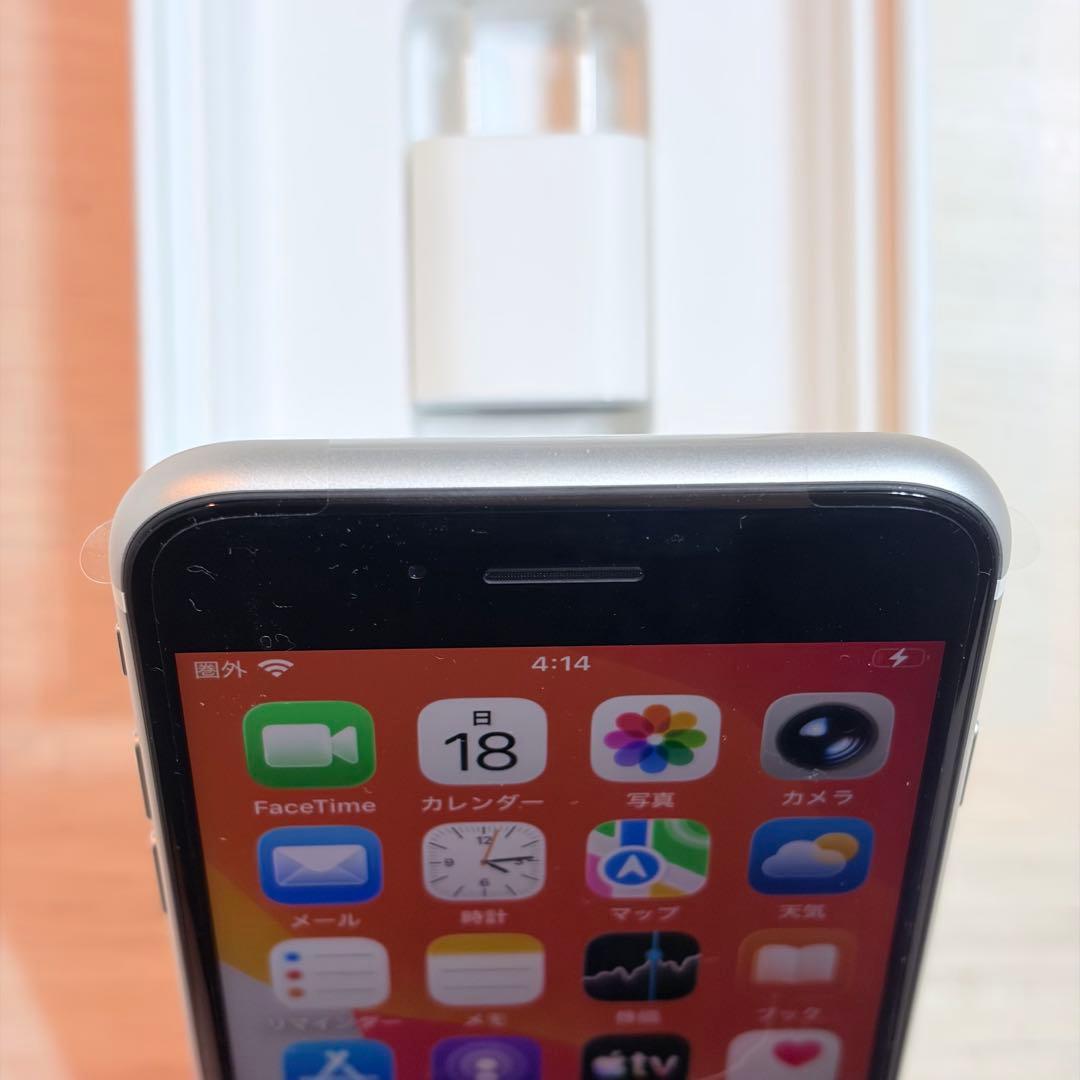 【極美品】Apple iPhone SE 2 ホワイト 64GB 本体 付属品有