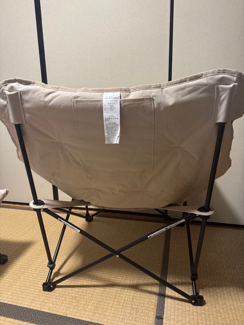 ニトリ　バタフライチェア　ワイド　折りたたみスツール　オットマン　セット