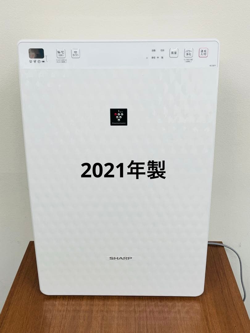 シャープ 加湿空気清浄機 KC-30T7-W 2021年製 クリーニング済　美品