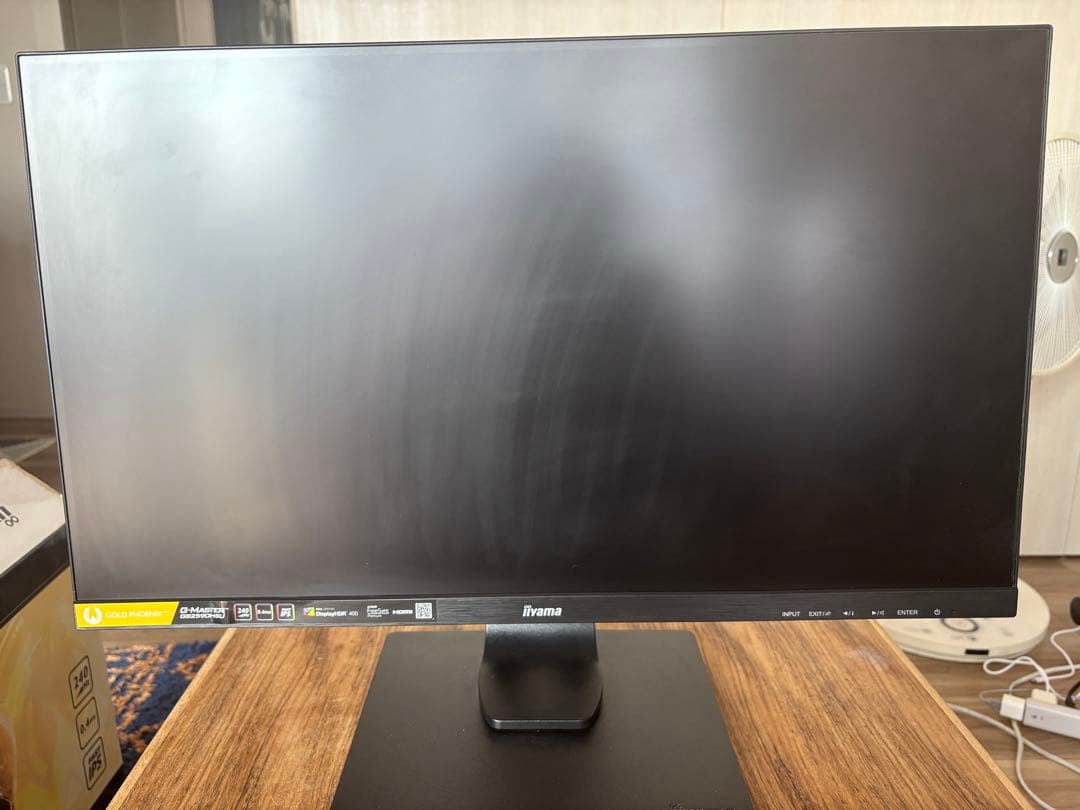 G-MASTER ゲーミング モニター 24.5インチ 240Hz 0.4ms