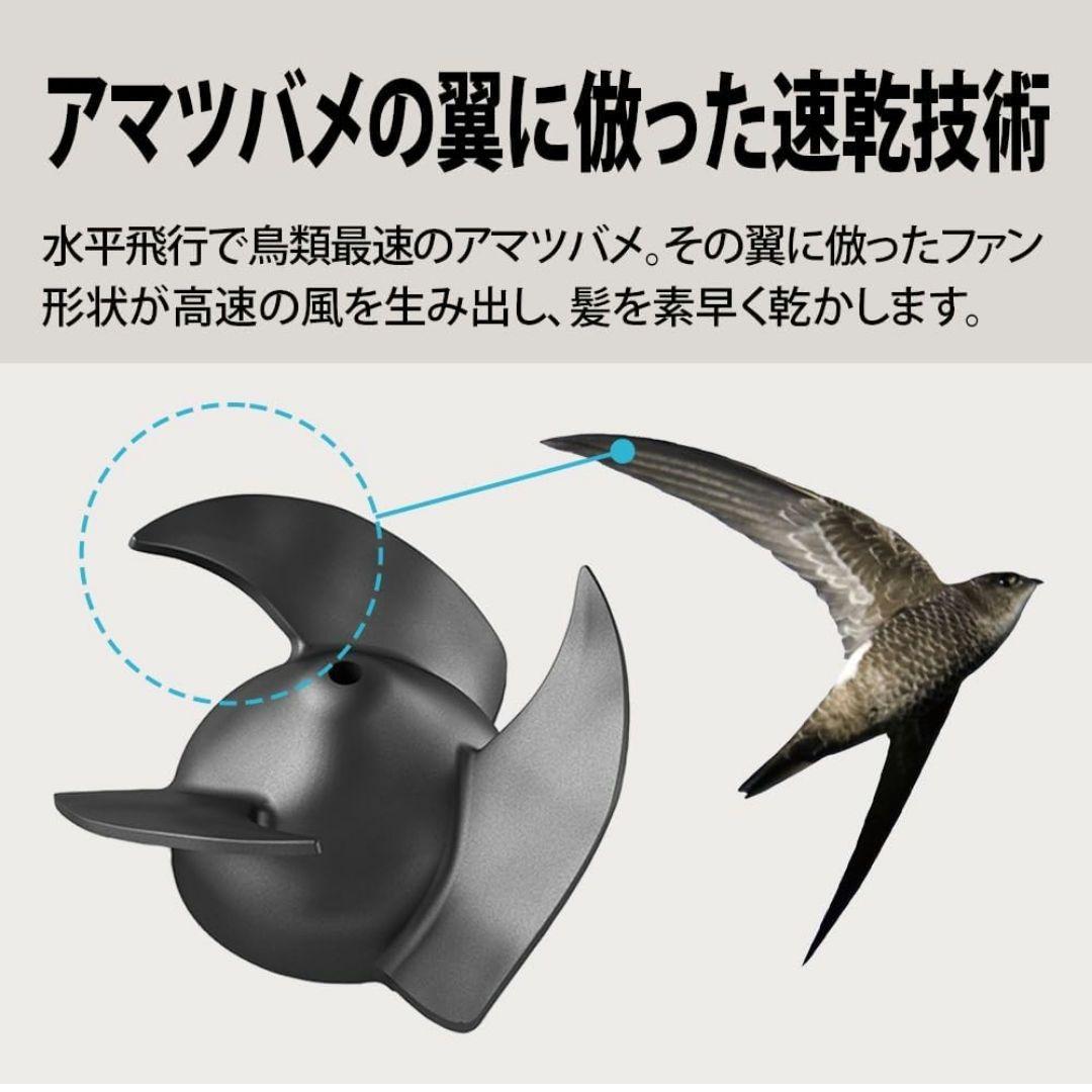 シャープ IB-P801-B プラズマクラスタービューティードライヤー 速乾