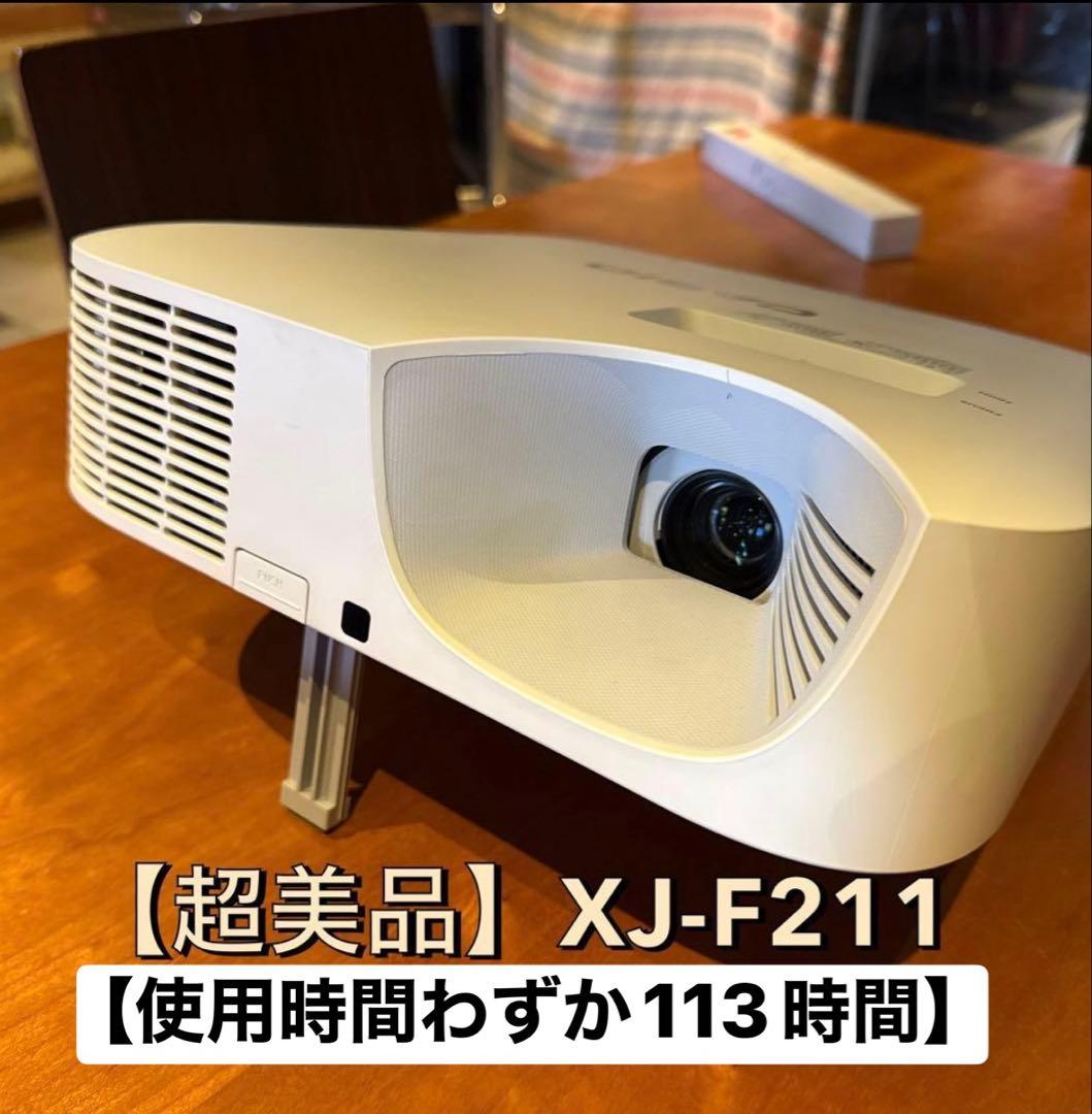 xj-f211【使用時間113時間】極上品