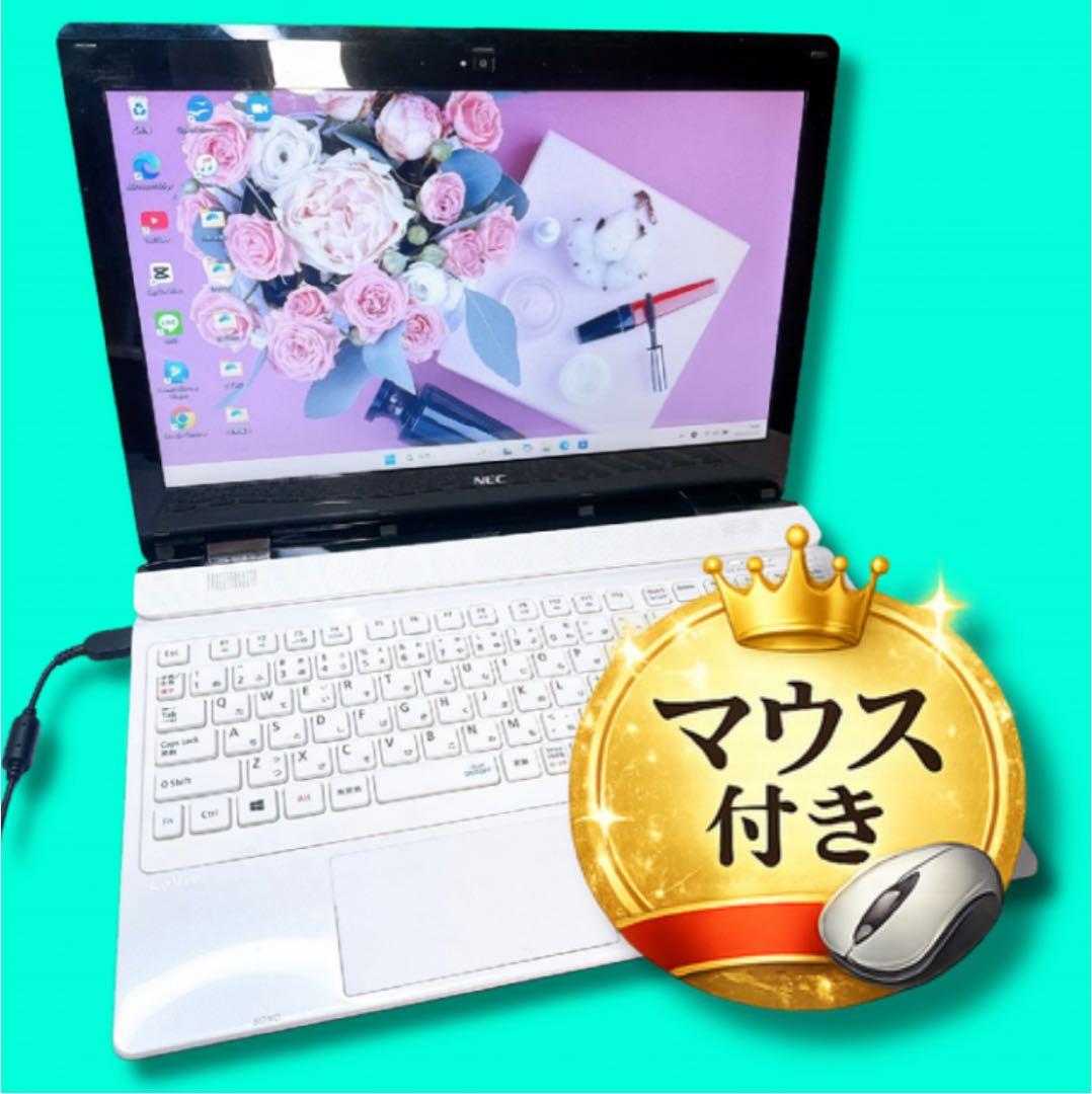 注目❤️初心者向け、面倒な設定済み❤️届いたらすぐ使える❤️マウスも付いてる❤️