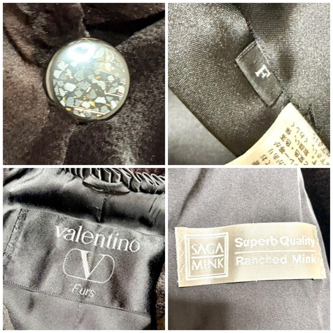 【着丈100cm】ヴァレンティノ シェアードミンク リアルファーコート 銀サガ