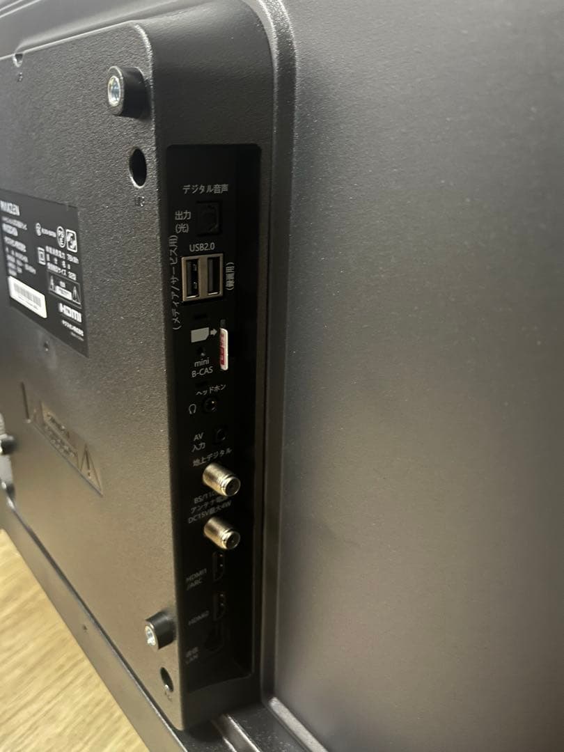 2025年購入品！ MAXZEN MV32CH06 TV 32インチ