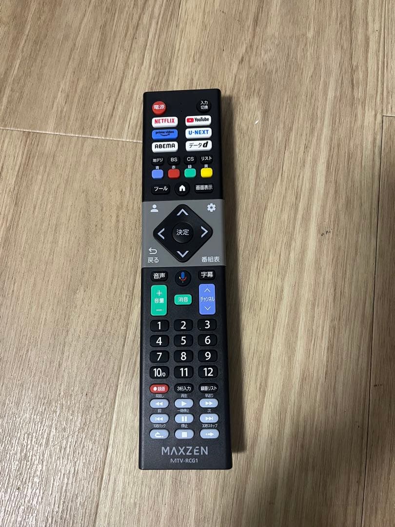 2025年購入品！ MAXZEN MV32CH06 TV 32インチ