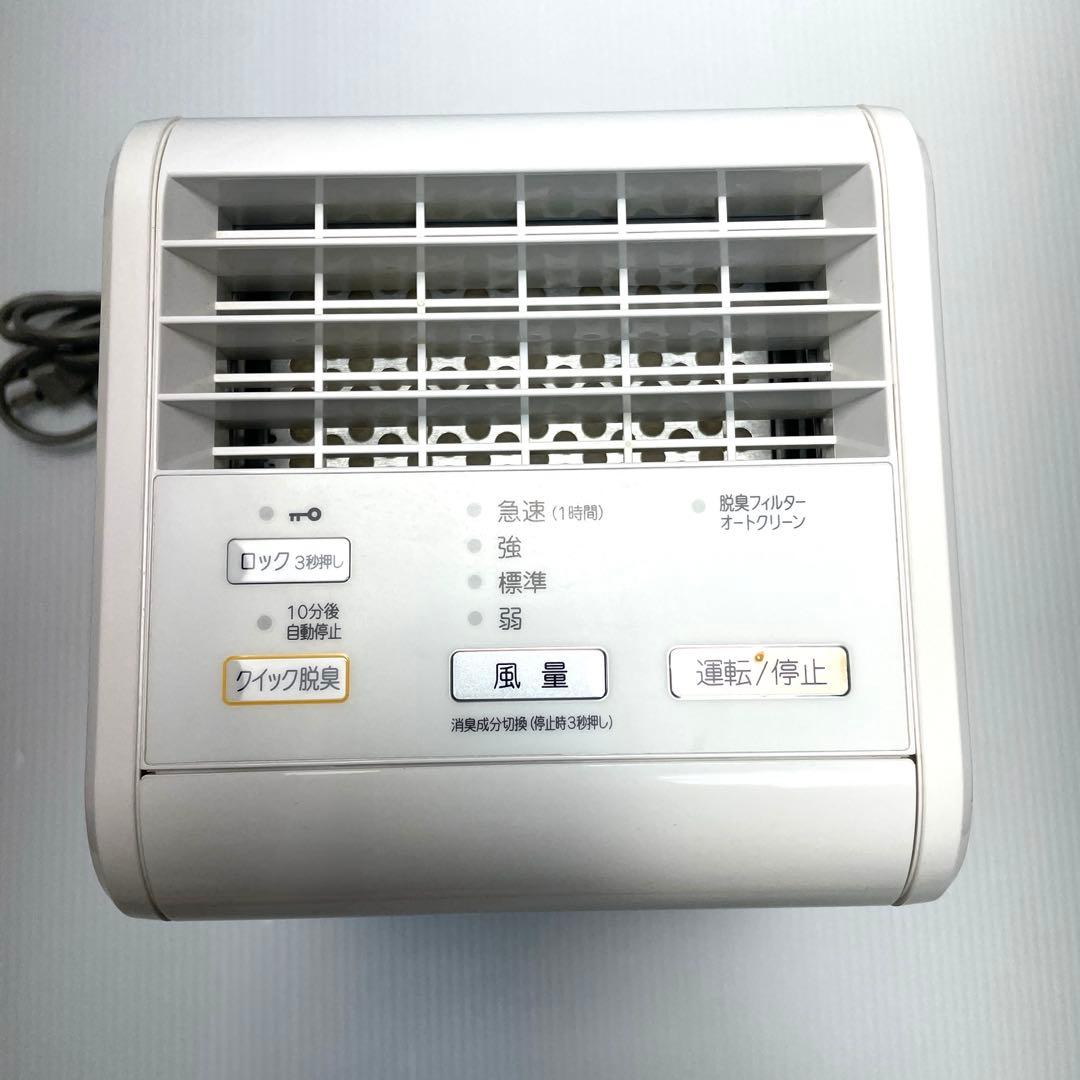 富士通ゼネラル 小型脱臭機 PLAZION DAS-15K-W 2021年製