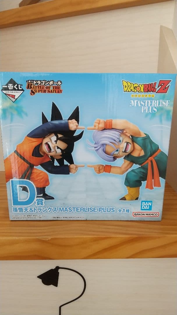 ドラゴンボールZ MASTERISE PLUS 孫悟天 トランクス