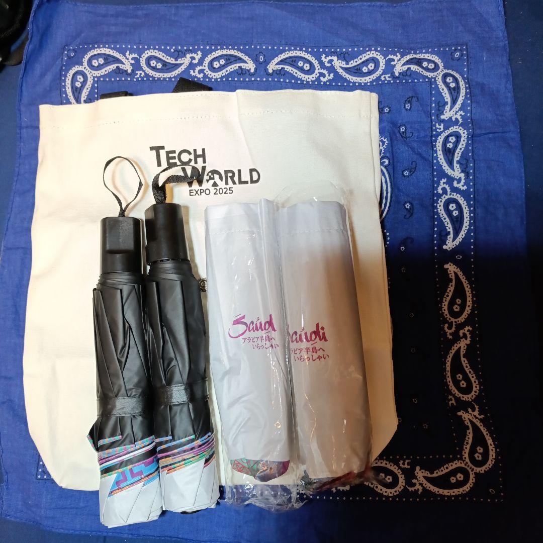 大阪万博　サウジアラビア日傘２本　台湾トートバッグ　セット