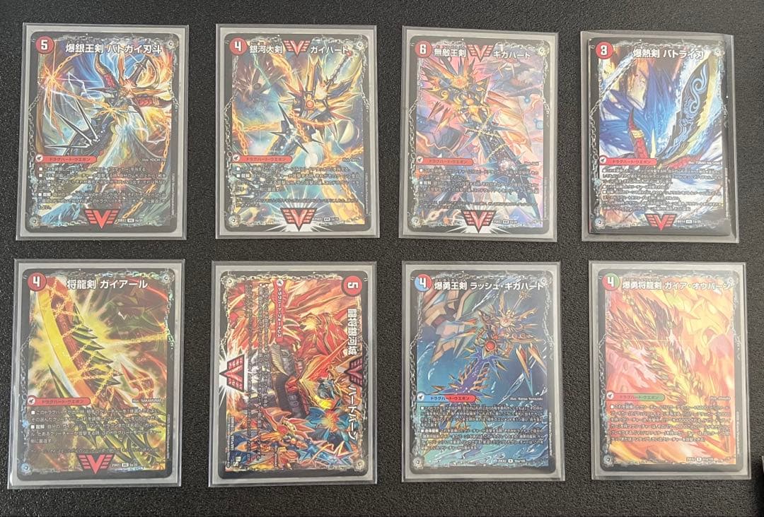 デュエマ リース モルトDREAM ガチ構築 超次元調整パーツつき