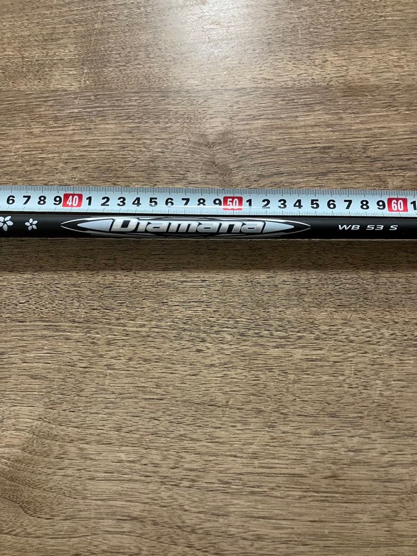 Diamana WB 53S 1120mm PINGスリーブ