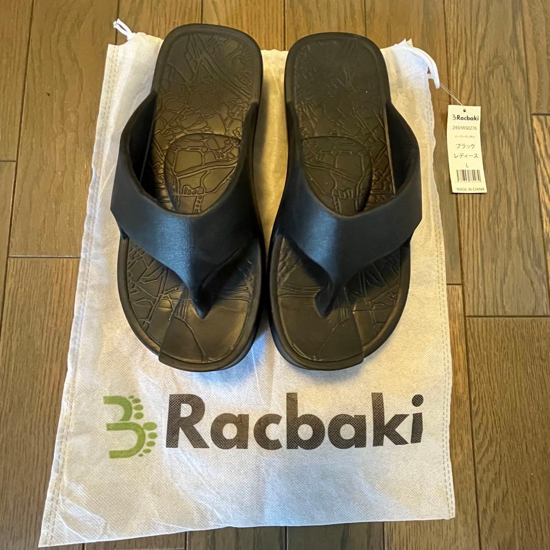 ★美品★ラクバキ Racbaki イージーサンダル ブラック　Lサイズ　説明書付
