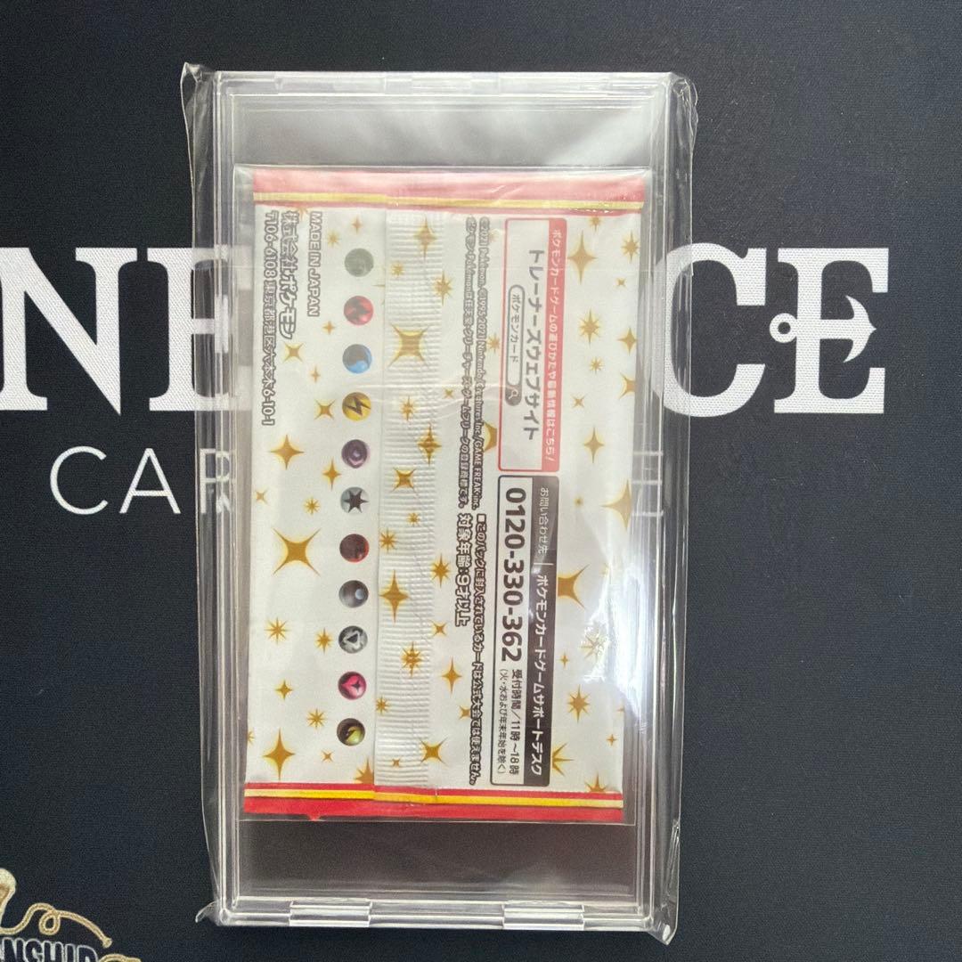 ポケモンカード 25周年記念プロモパック 未開封　アニバーサリーエディション