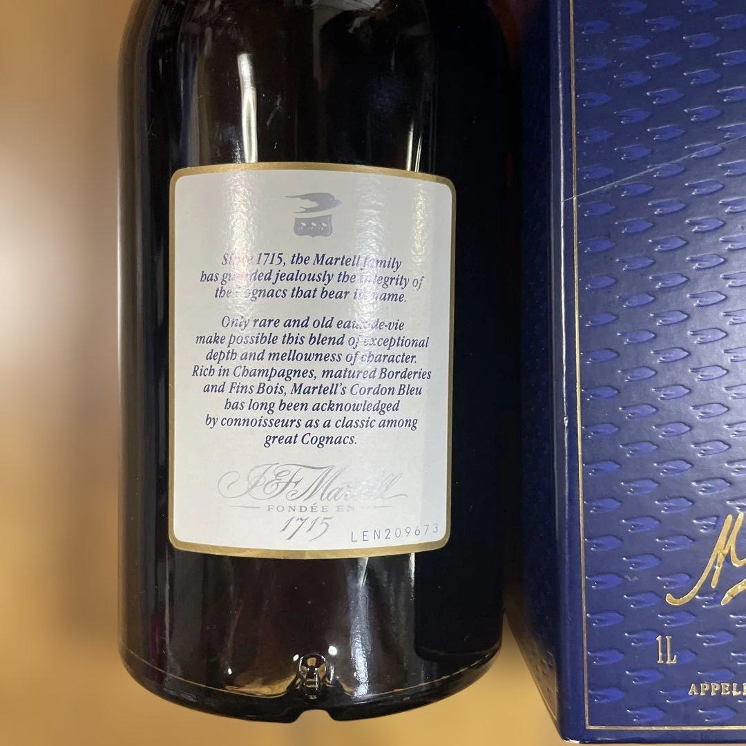 ブランデーMARTELL CORDON BLEU