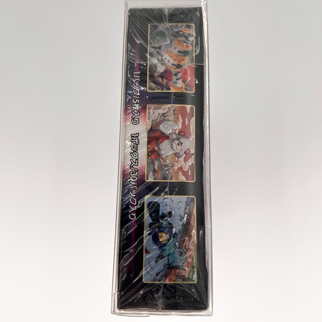 ポケモンカード タイムゲイザー シュリンク付きBOX 新品未開封