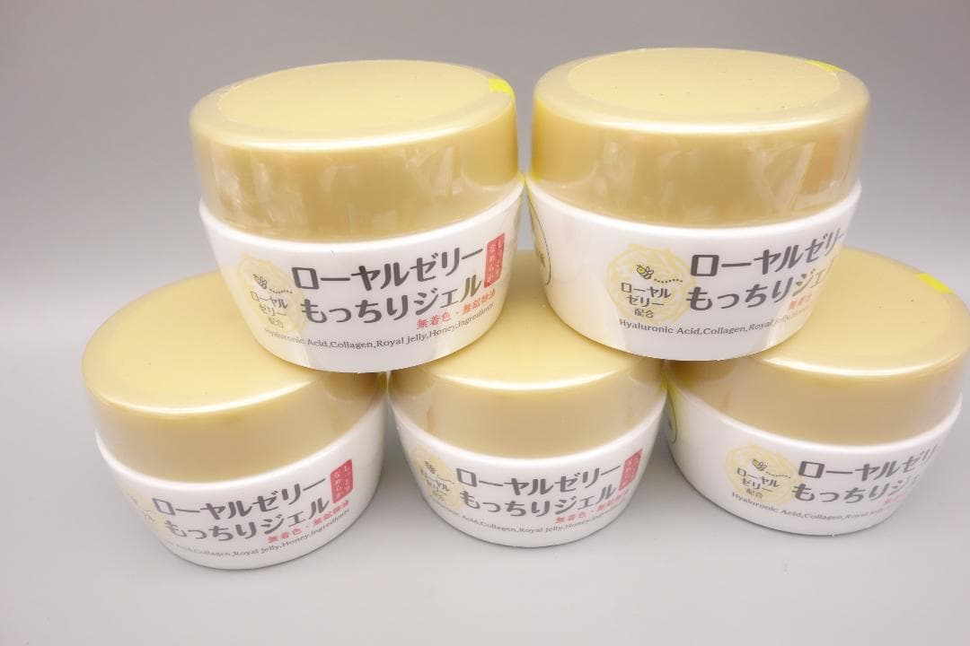 なちゅライフ　ローヤルゼリー　もっちりジェルN　75g×5個