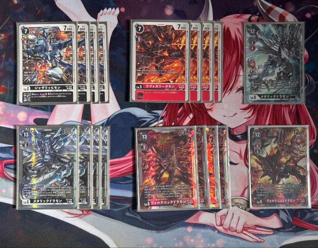 ⭐︎最終値下げ⭐︎赤黒　天地竜デッキ+デッキパーツ　デジモンカード　栗原ヒナ