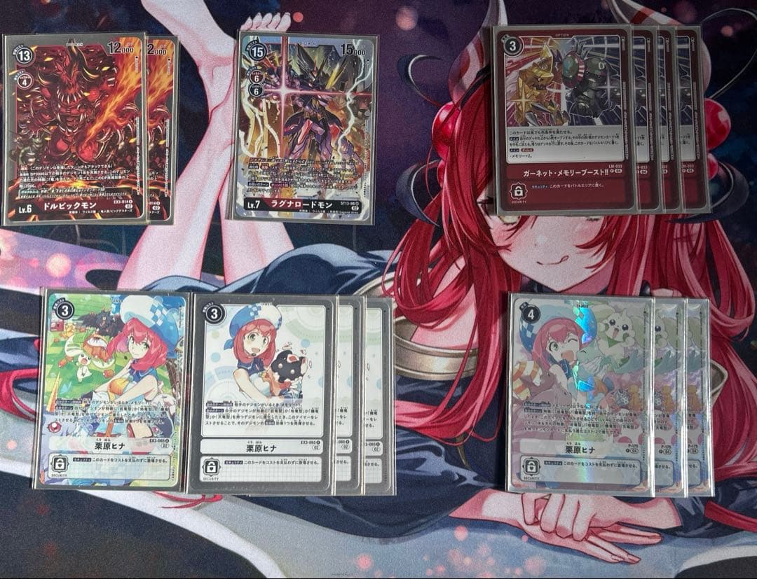 ⭐︎最終値下げ⭐︎赤黒　天地竜デッキ+デッキパーツ　デジモンカード　栗原ヒナ